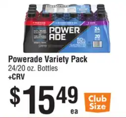 Smart & Final Powerade Variety Pack offer