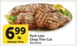 Albertsons Pork Loin Chop Thin Cut offer