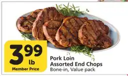 Albertsons Pork Loin Assorted End Chops offer