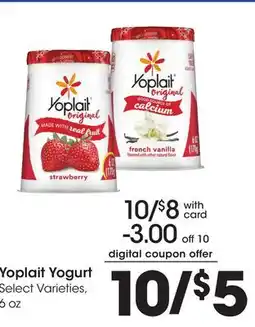 Ralphs Yoplait Yogurt offer