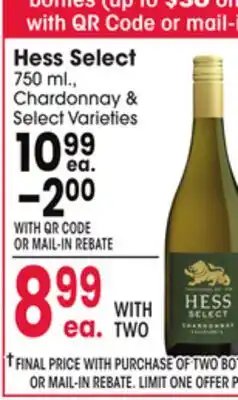 Jewel-Osco Hess Select offer