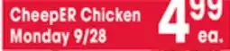 Jewel-Osco CheepER Chicken offer