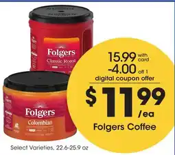 Mariano's Folgers Coffee offer