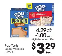 Mariano's Pop-Tarts offer