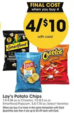 Mariano's Lay's Potato Chips offer