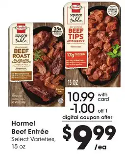 Mariano's Hormel Beef Entree offer