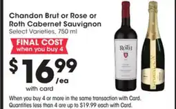 Mariano's Chandon Brut or Rose or Roth Cabernet Sauvignon offer