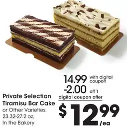 Mariano's Private Selection Tiramisu Bar Cake offer