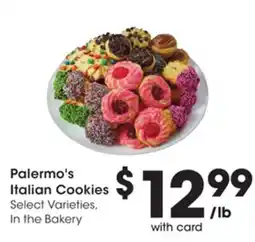 Mariano's Palermo's Italian Cookies offer