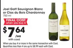 Mariano's Joel Gott Sauvignon Blanc or Clos du Bois Chardonnay offer