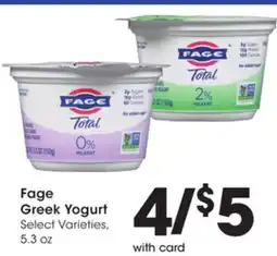 Mariano's Fage Greek Yogurt offer