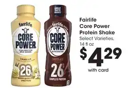 Mariano's Fairlife Core Power Protein Shake offer