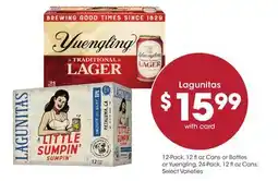 Mariano's Lagunitas offer