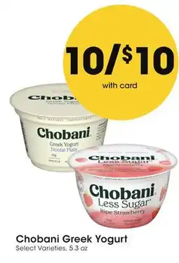 Mariano's Chobani Greek Yogurt offer