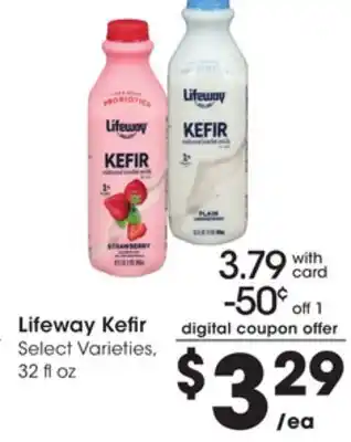 Mariano's Lifeway Kefir offer