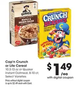 Mariano's Cap'n Crunch or Life Cereal offer