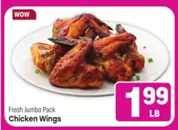Tony’s Fresh Market Fresh Jumbo Pack Chicken Wings offer
