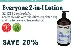Market of Choice Everyone 2-in-1 Lotion offer