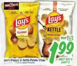 Jewel-Osco Lay's Classic or Kettle Potato Chips offer