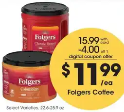 King Soopers Folgers Coffee offer