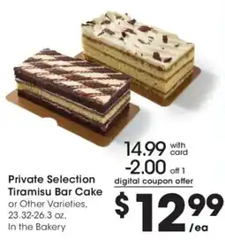 King Soopers Private Selection Tiramisu Bar Cake offer