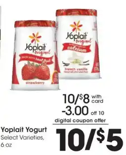 Ralphs Yoplait Yogurt offer