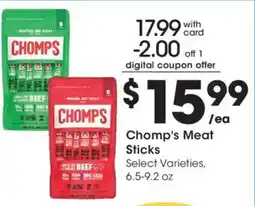 King Soopers Chomp's Meat Sticks offer