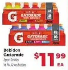 Supermercado El Rancho Gatorade Sport Drinks offer