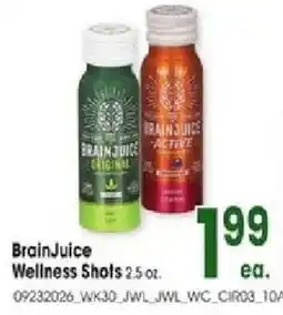 Jewel-Osco BrainJuice Wellness Shots offer