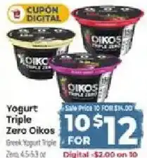 Supermercado El Rancho Yogurt Triple Zero Oikos offer