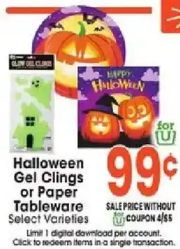 Jewel-Osco Halloween Gel Clings or Paper Tableware offer
