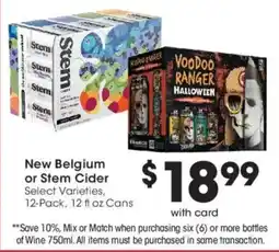 King Soopers New Belgium or Stem Cider offer