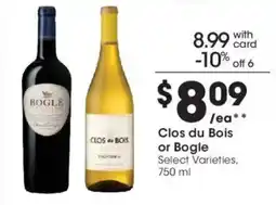 King Soopers Clos du Bois or Bogle offer