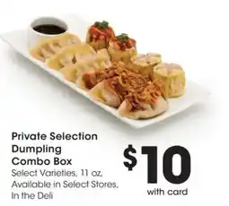 Ralphs Private Selection Dumpling Combo Box offer