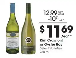 King Soopers Kim Crawford or Oyster Bay offer