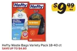 Winn Dixie Hefty waste bags variety pack offer