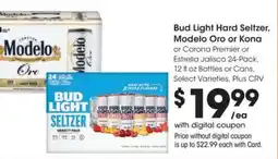 Ralphs Bud Light Hard Seltzer offer