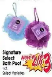 Jewel-Osco Signature Select Bath Pool offer