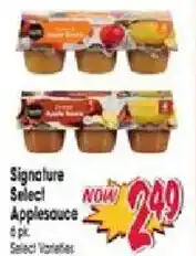 Jewel-Osco Signature Select Applesauce offer