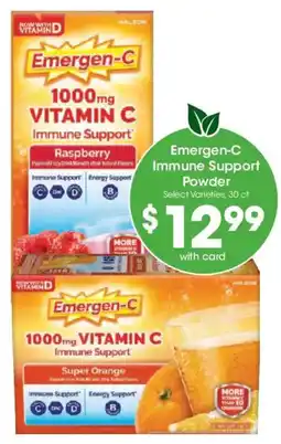 King Soopers Emergen-C Immune Support Powder offer
