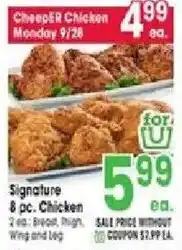 Jewel-Osco Signature 8 pc. Chicken offer
