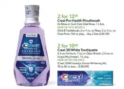 Publix Crest Pro-Health Mouthwash offer