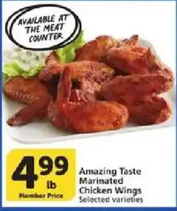 Vons Amazing Taste Marinated Chicken Wings offer