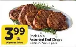 Vons Pork Loin Assorted End Chops offer