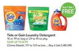 Publix Tide or Gain Laundry Detergent offer