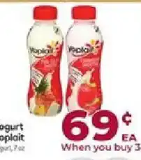 Cardenas Yoplait yogurt offer