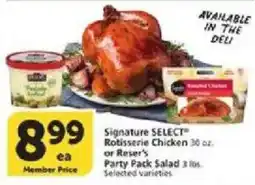 Vons Signature Select Rotisserie Chicken offer