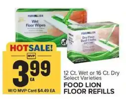 Food Lion Food Lion floor refills offer