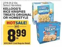 Food Lion Kellogg's rice krispies treats original or homestyle offer