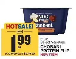 Food Lion Chobani Protein Flip offer